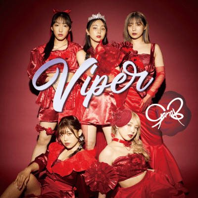 Viperのジャケット写真