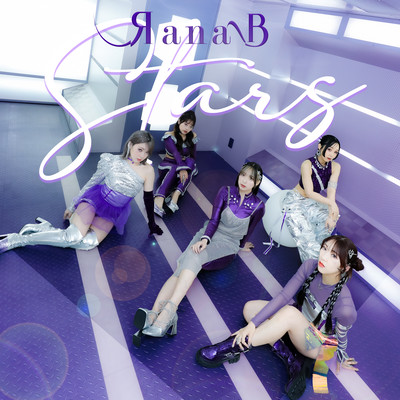 Stars Front Cover