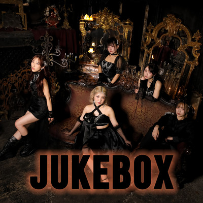 JUKEBOX Front Cover