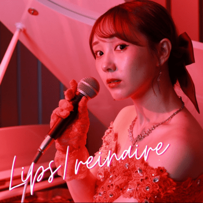 Lips Front Cover