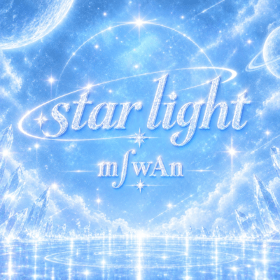 star light Front Cover