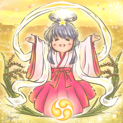 Tanemakinomai Front Cover