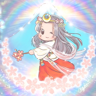 木花咲耶姫のジャケット写真