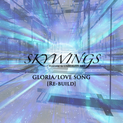 GLORIA/LOVE SONG (Re-build) Front Cover