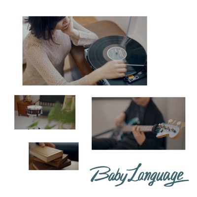 Bokura no Gogo Front Cover