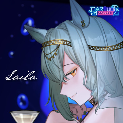 Laila Front Cover