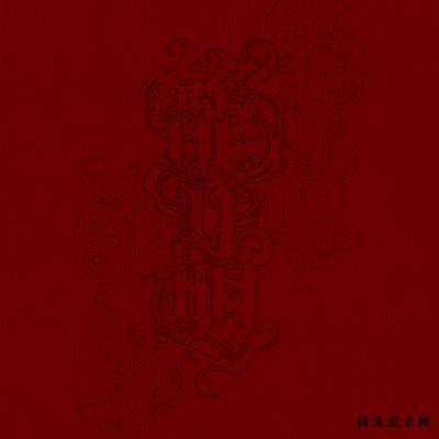 Komoriuta Front Cover