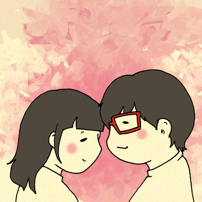 愛の謳のジャケット写真