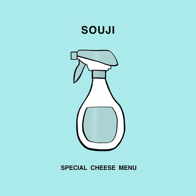 SOUJIのジャケット写真