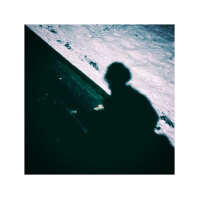 huyuwomekakushi (2023 Remaster) Front Cover