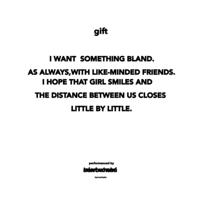 gift Front Cover