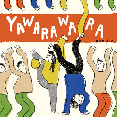 YAWARAWARA Front Cover