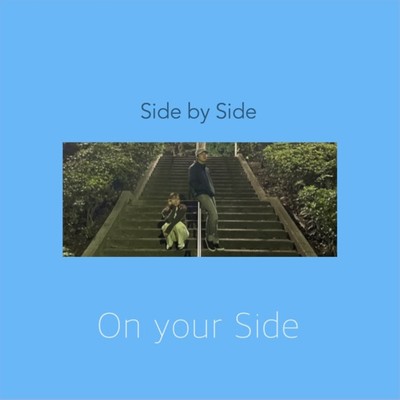 On your Sideのジャケット写真
