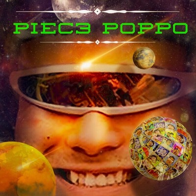 WATASHIのジャケット写真