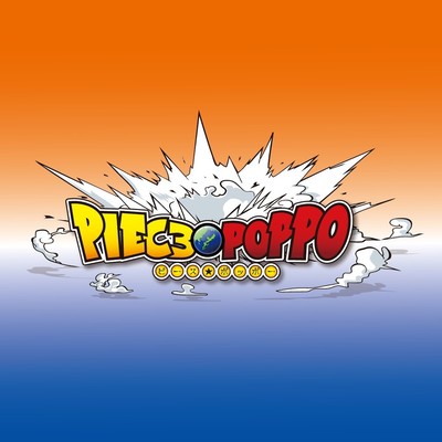 ZENKAI 2 Front Cover