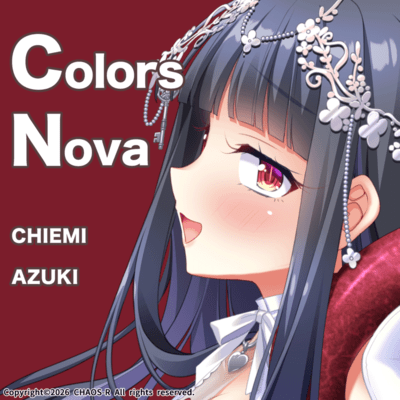 Colors Nova Front Cover