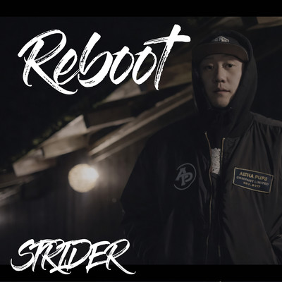 Reboot Front Cover