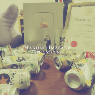 STILL STRONG Front Cover