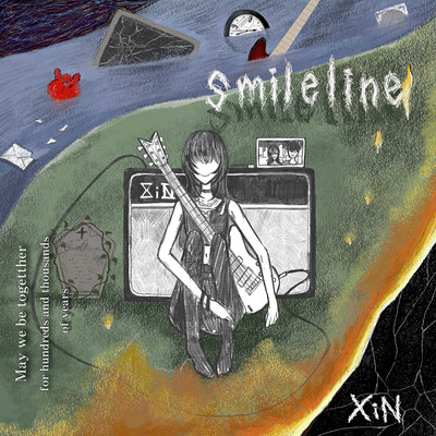 smileline Front Cover