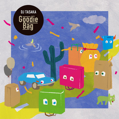 Goodie Bag Front Cover