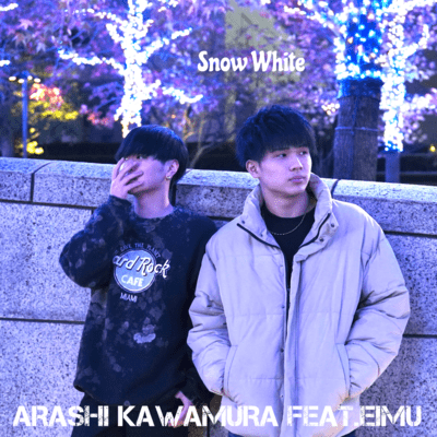Snow White (feat. eimu) Front Cover