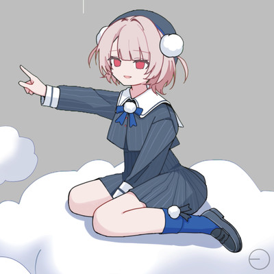 Umaretate no Watashi Front Cover