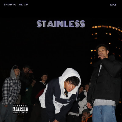 STAINLESSのジャケット写真