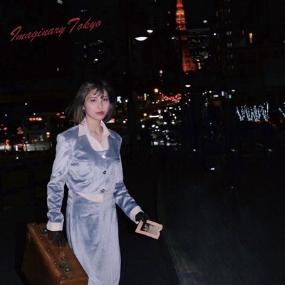 Imaginary Tokyo Front Cover