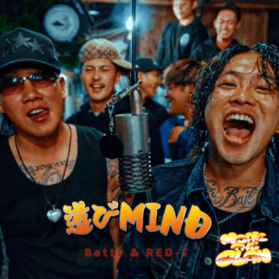Asobi MIND (feat. BETTY & RED-T) Front Cover