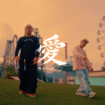 Love (feat. WANABIT & KOTA) Front Cover