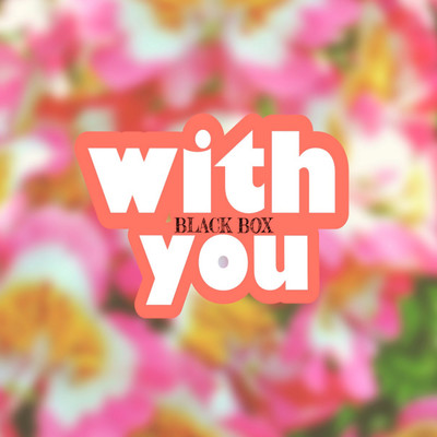 with you Front Cover