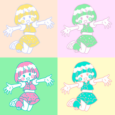 Marukoppa Tachi Front Cover