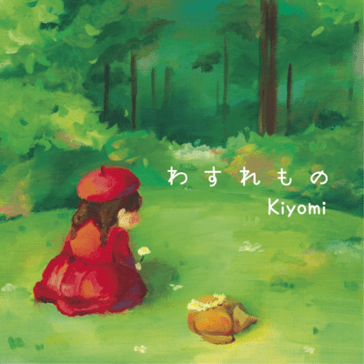 Left Behind Front Cover