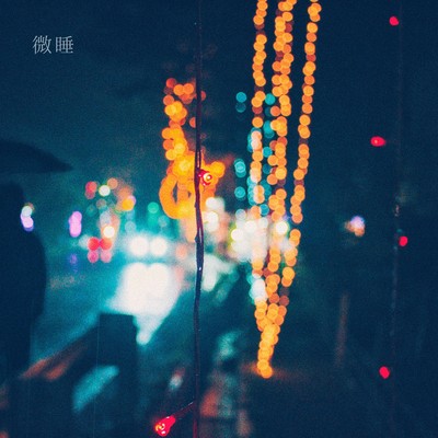 doze off Front Cover