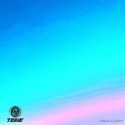 Lingua Japen Front Cover