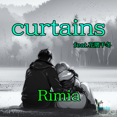 curtains (feat. 花隈千冬)のジャケット写真