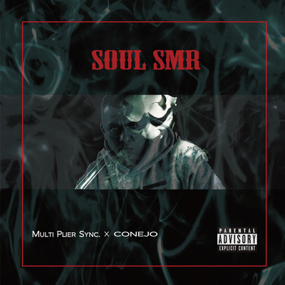 SOUL SMR (feat. CONEJO) Front Cover
