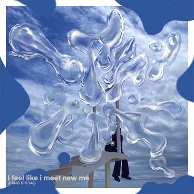 i feel like i meet new me !のジャケット写真