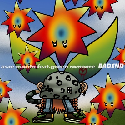 BAD END (feat. GREEN ROMANCE) Front Cover