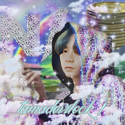 N/Tamadevilock! Front Cover