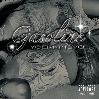Gasolineのジャケット写真