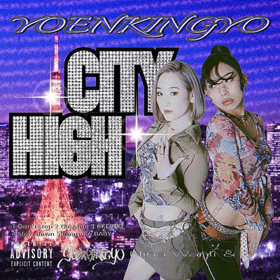 City high Front Cover