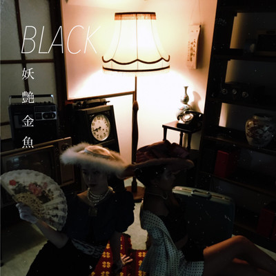 BLACK Front Cover