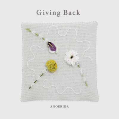 Giving Backのジャケット写真