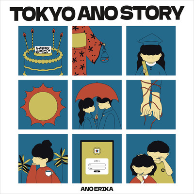 TOKYO ANO STORY Front Cover
