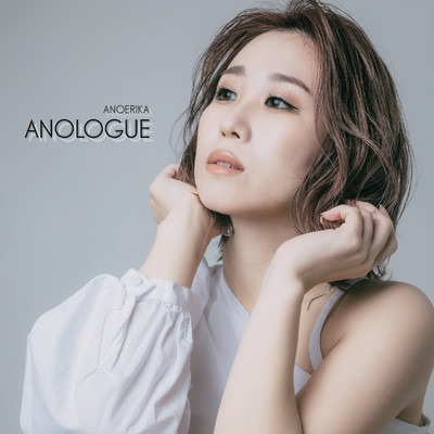 Anolouge Front Cover