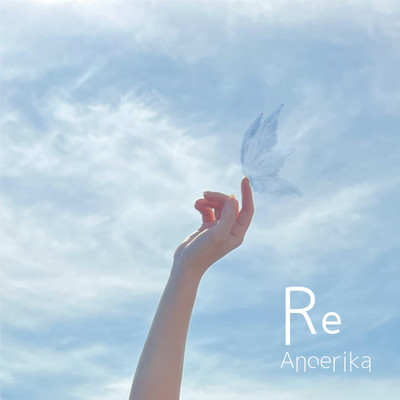 Re Front Cover