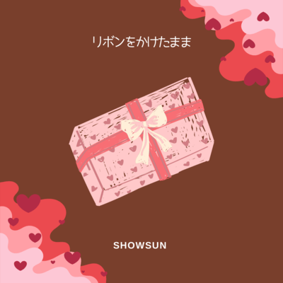 Ribbon o Kaketa Mama Front Cover