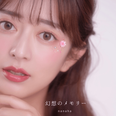 幻想のメモリーのジャケット写真