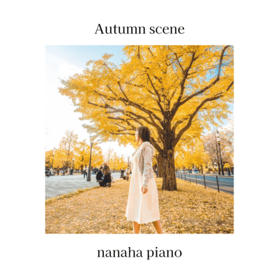Autumn scene Front Cover